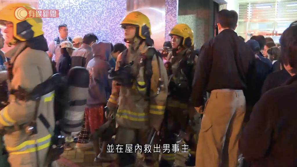 天澤邨 澤潤樓 (圖片來源:截圖@有線新聞)