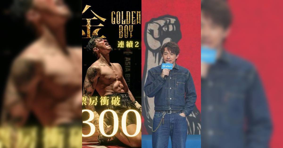 張繼聰電影劇集因宏福苑大火雙重受阻 網民戥佢黑仔 本尊暖心回應