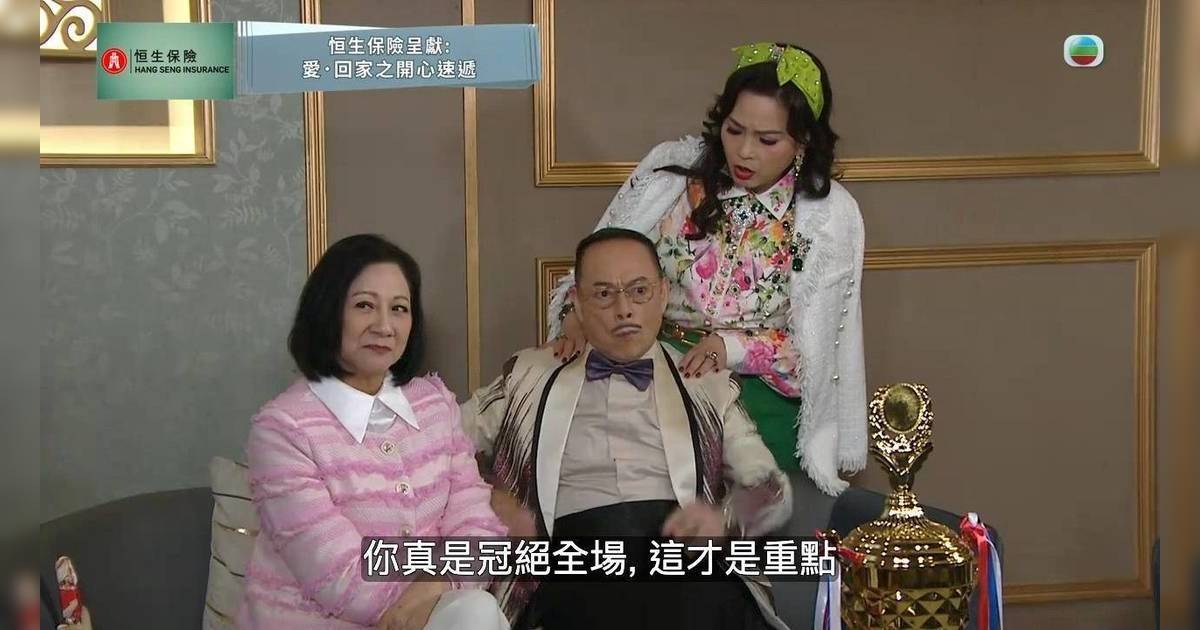 72歲《愛回家》二太蘇恩磁罕有交代媽媽病況 網民集氣祈禱送祝福