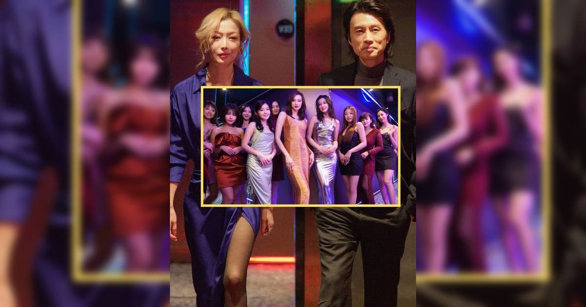 黃子華鄭秀文11年後再合作 《夜王》首發劇照曝光  雲集9大美女公關逐個睇