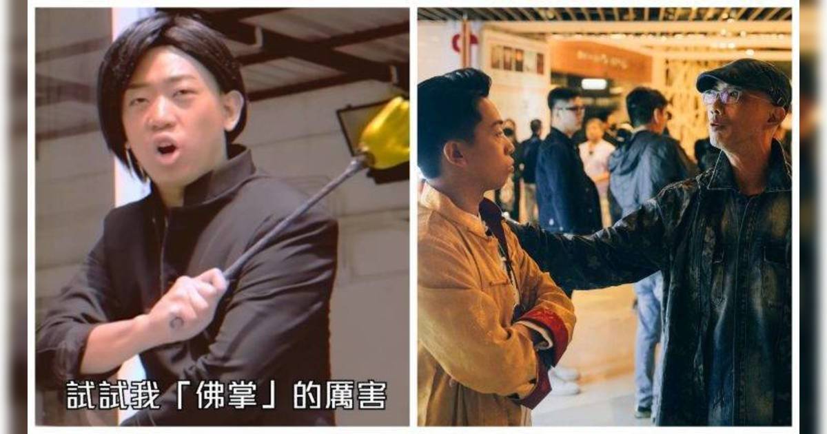 驅魔龍族馬小玲｜岑珈其角色被消失  取代杜汶澤「金正中」曾獲導演讚賞
