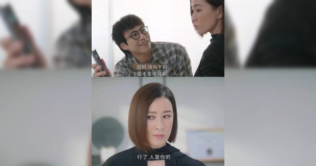 新聞女王2｜劉豔懷孕消息曝光激嬲Man姐  一句話局面反轉 連張家妍都被打動