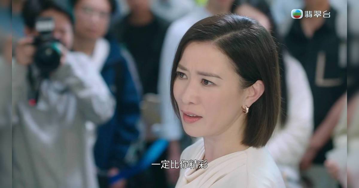 《新聞女王2》Man姐金句盤點 ！女王現身句句有骨教訓「辦公室政治BB班」