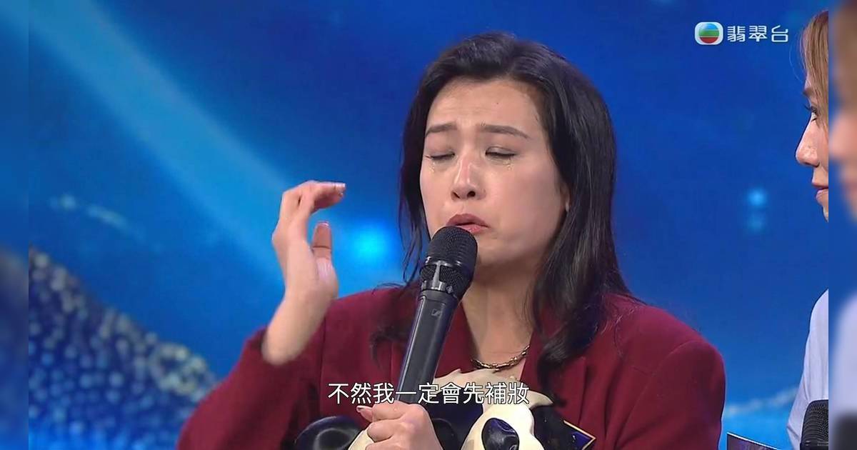 中年好聲音4 ｜葉凱茵「熊貓寶寶」蒙面獻唱失準爆喊：我應該安份守己