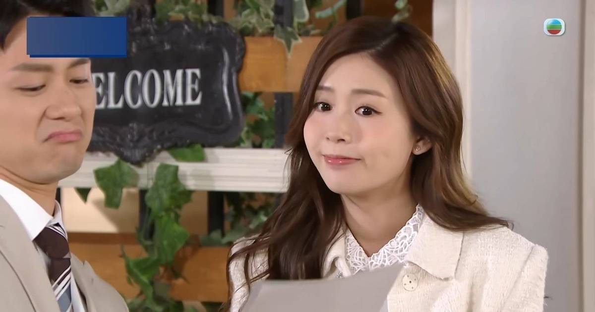 李芷晴 愛·回家之開心速遞