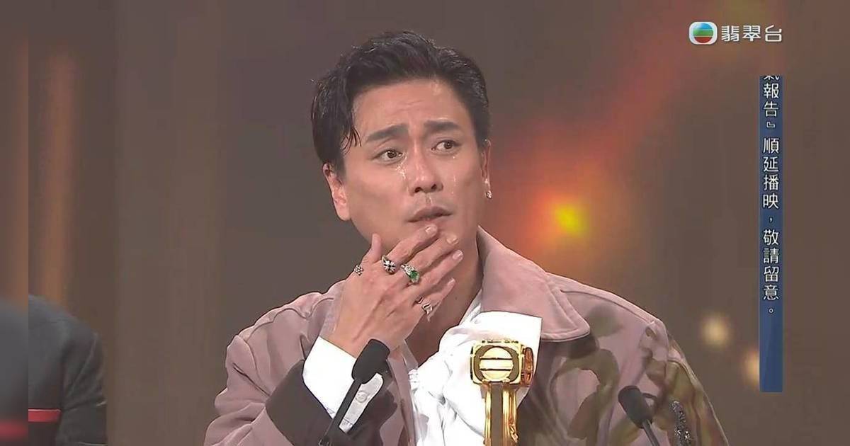 萬千星輝2025｜黃宗澤首奪視帝激動爆喊！擊敗羅子溢林保怡有原因