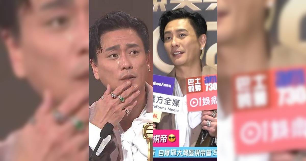 黃宗澤雙料封帝爆喊內幕曝光 自爆會大肆慶祝 最想灌醉樂易玲