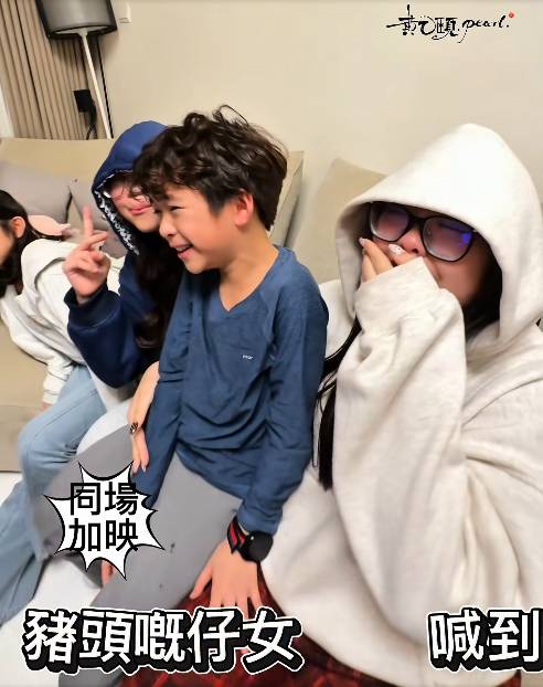 林盛斌 bob (圖片來源:Facebook@Pearl Wong 黃乙頤)