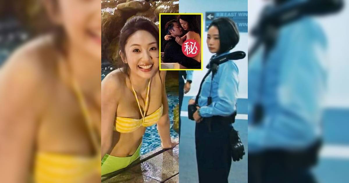 《守誠者》35歲女警湯加文被封「港版林依晨」 曾拍三級片自爆「冇底線」