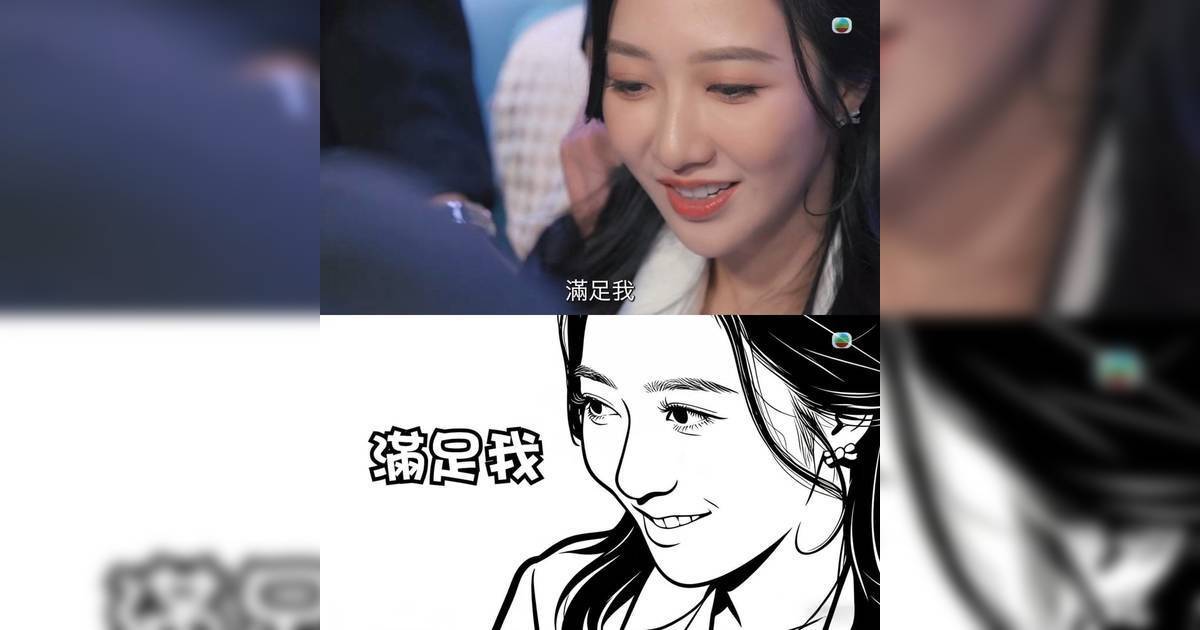 尋歡作樂的姐姐｜播出僅兩集即被圍剿 網民指出2宗罪 連死忠都揚言要棄追