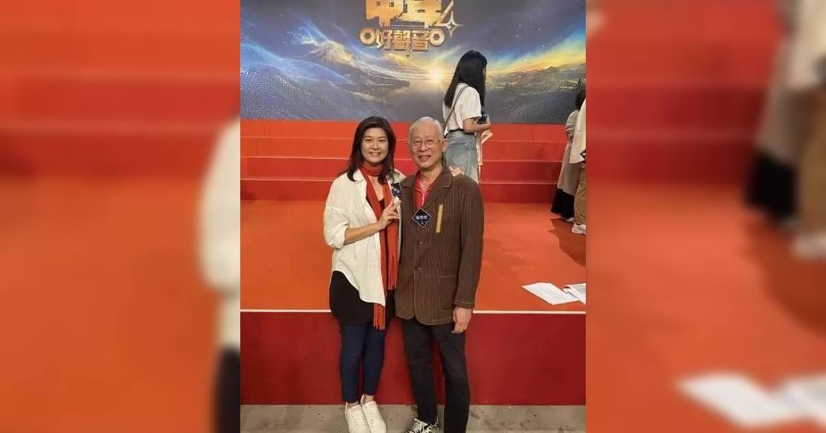 中年好聲音4｜郭美汐孖71歲爸爸郭哲宏「父女檔」參賽 周國豐驚訝：歡迎你全家參與！