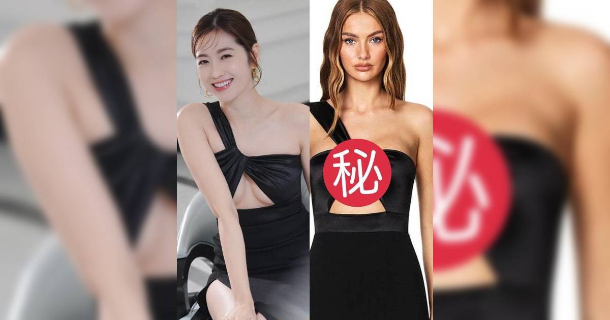 陳自瑤「邪惡漏奶」晚裝意外遭狠批 網民對比官方圖揭1問題