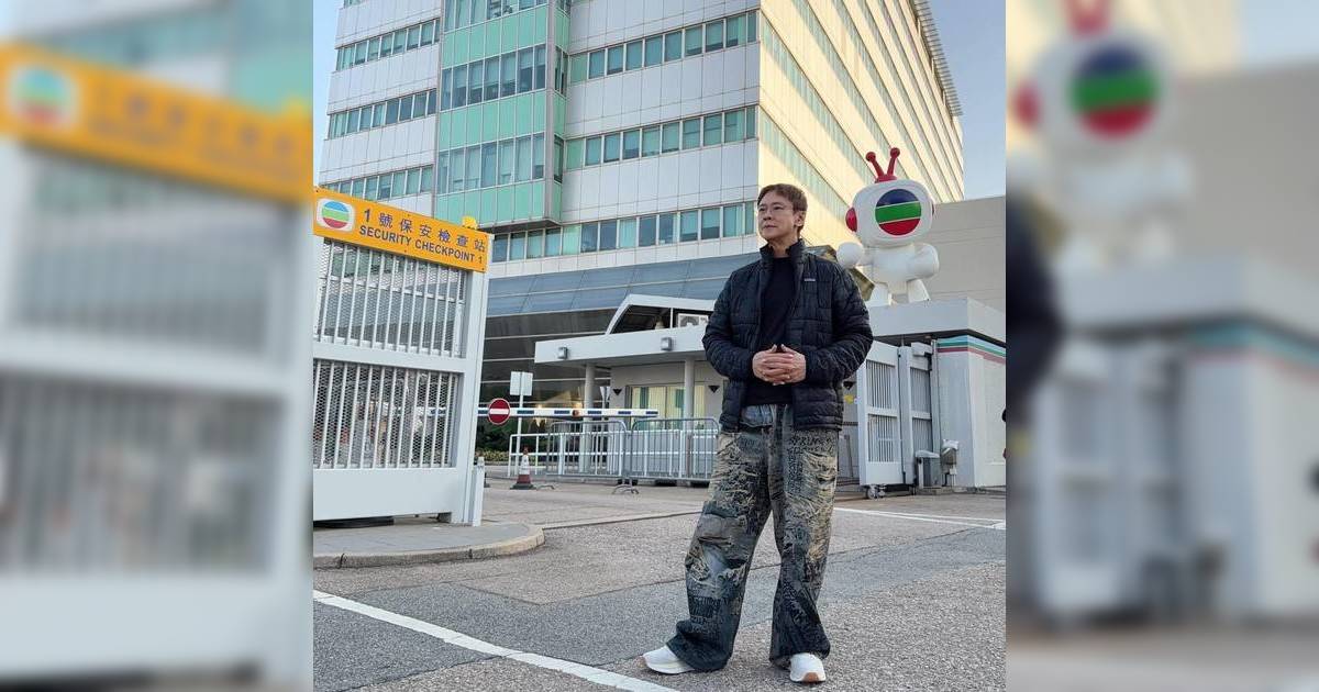 陳志雲突現TVB電視城 回歸傳聞升溫、無綫寸爆回應