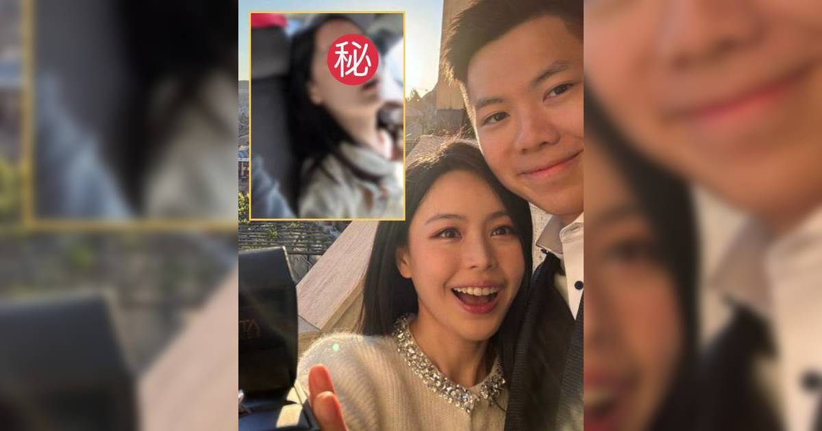 「新聞女神」林婷婷結婚 貼黑圖放閃  「睡相公開」險走光 疑老公宣示主權