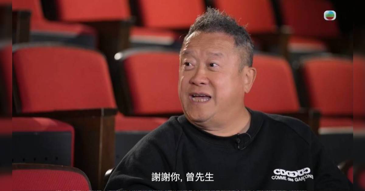 一周星星｜獎門人30年長青秘訣！曾志偉首揭驚人哲學：成功先要檢討