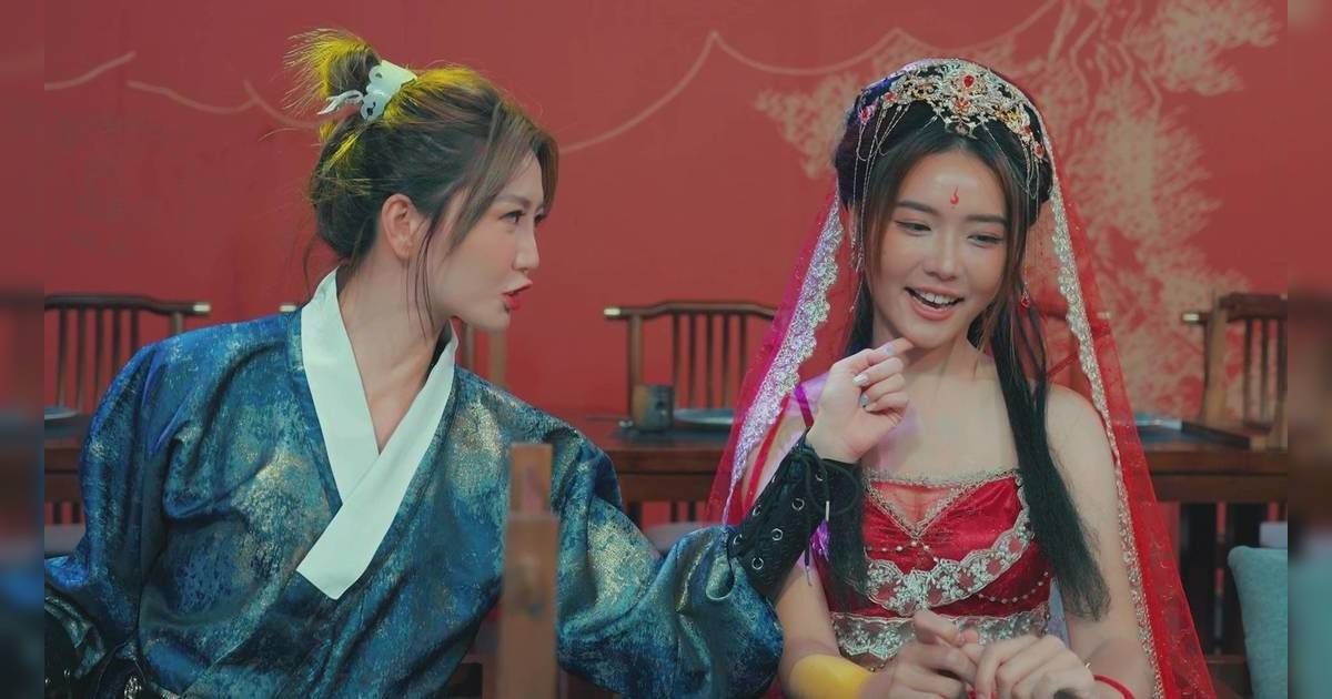 尋歡作樂的姐姐｜吳若希策封戴祖儀「大面公主」 玩輸Game慘被小鮮肉壁咚！