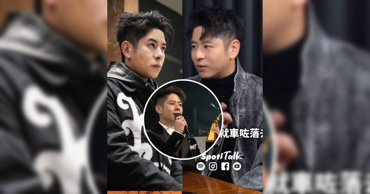 許廷鏗揭拎完叱咤金獎解約真相 曾因表現掟手機洩憤 遭網民炮轟人品有問題