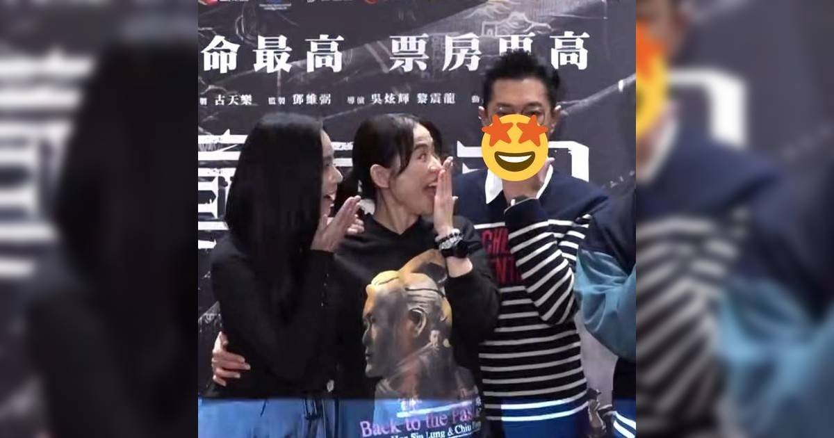 尋秦記｜古天樂票房破6600萬罕見派飛吻 1句回應網傳片酬清單