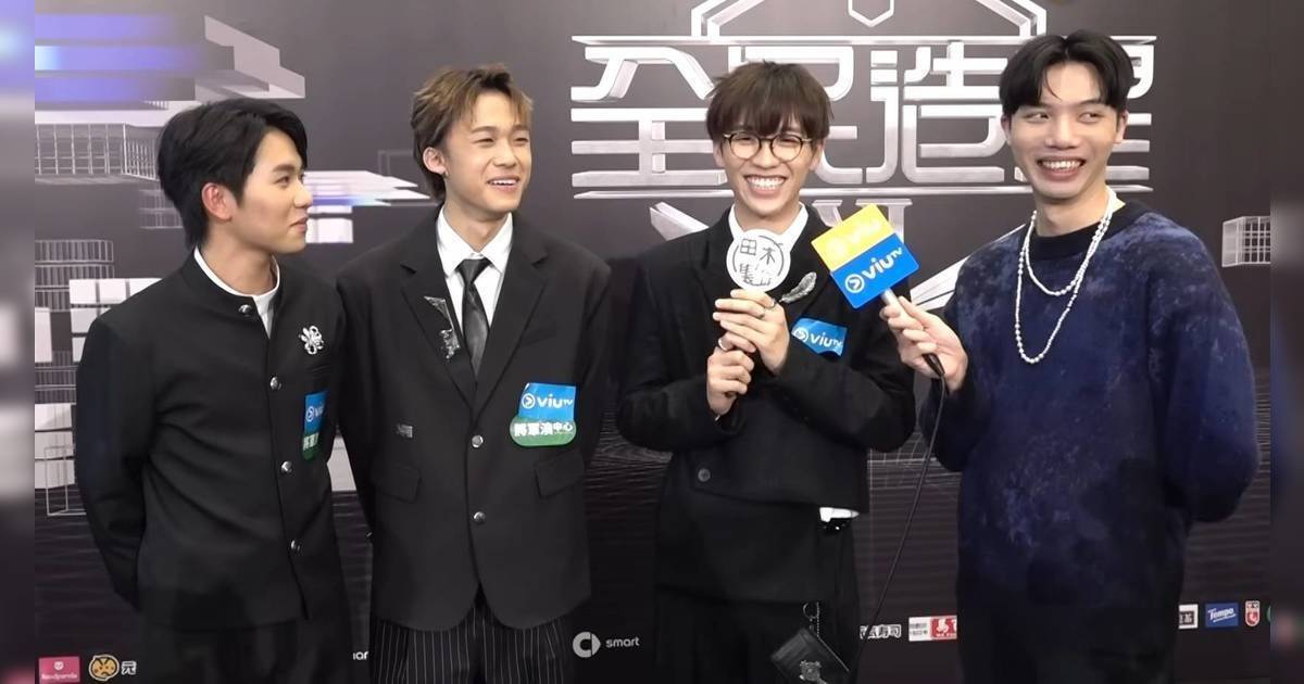 全民造星6｜Gordon親自回應「食Fans」 Dave 丘藍不介意拍BL劇