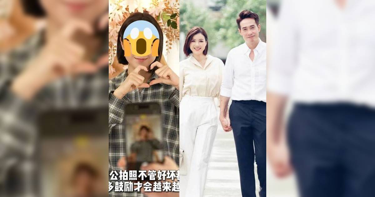 陳茵媺分享與陳豪旅行攻略 「減齡」新髮型反被轟師奶味濃 網民評價兩極