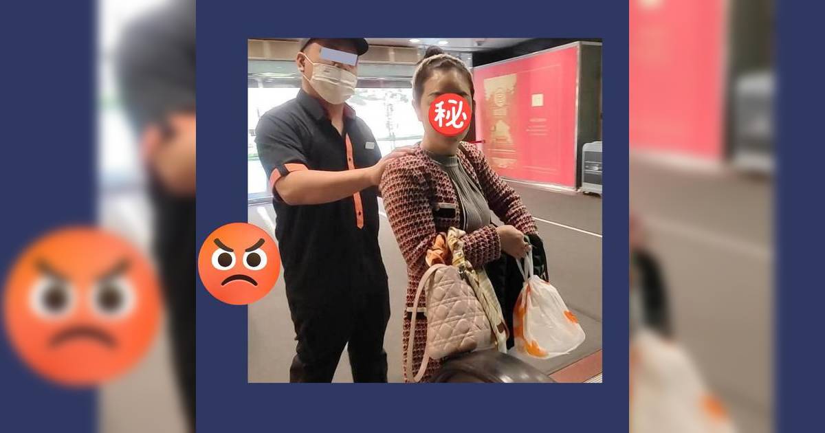 挽名牌袋女子疑偷大快活早餐斷正 店方回覆揭離譜驚人真相 大批網民勸報警！