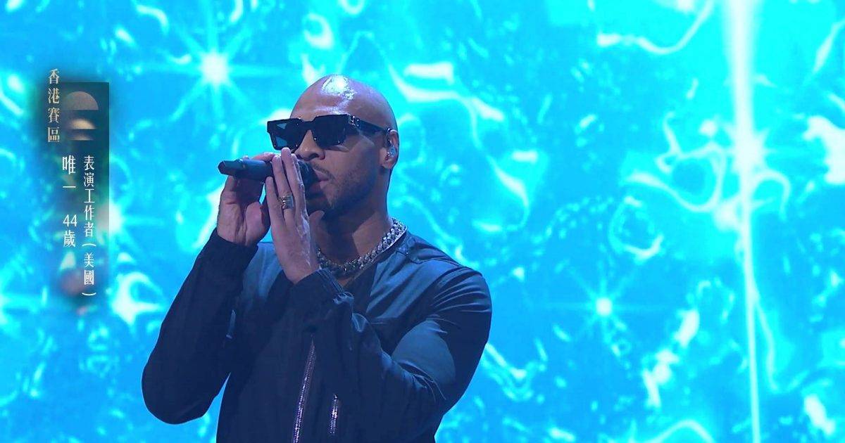 中年好聲音 4｜美國過江龍唯一履歷驚人！抱病唱《Halo》被肥媽狠批：爭咗鮑魚海參