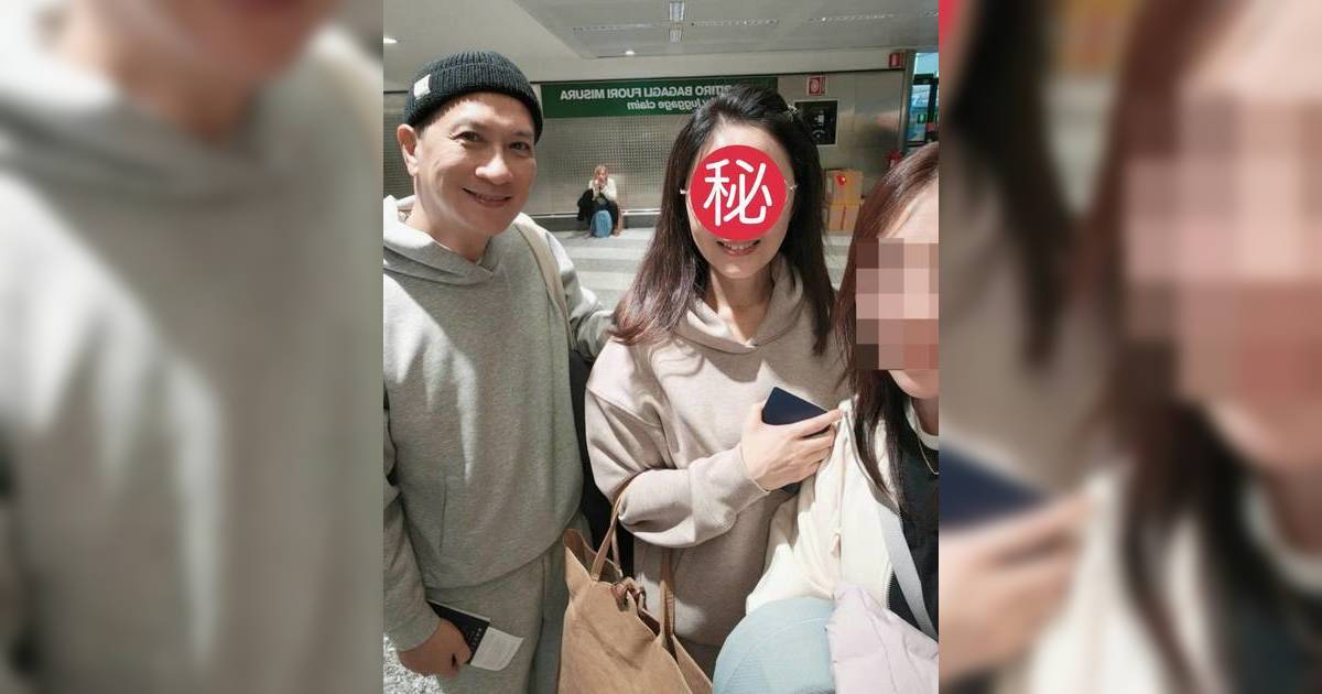 61歲張家輝攜妻歐遊一舉動獲激讚 關詠荷素顏狀態震驚網民