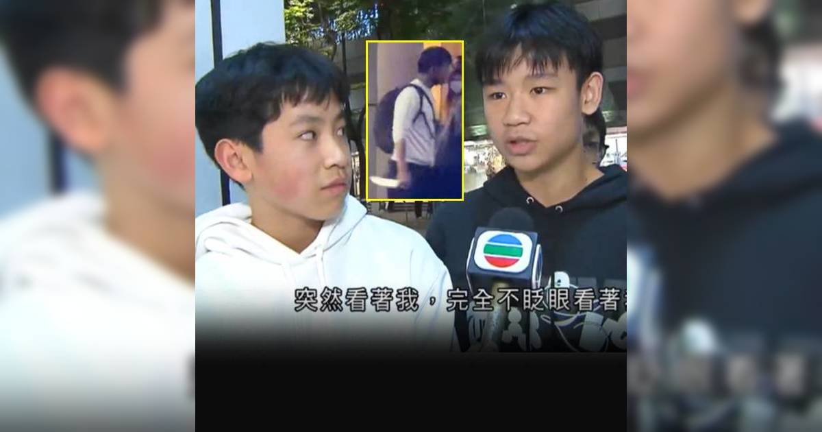 屯門市廣場開槍｜單車少年憶避持刀疑犯過程驚心動魄「佢突然完全唔眨眼望實我」