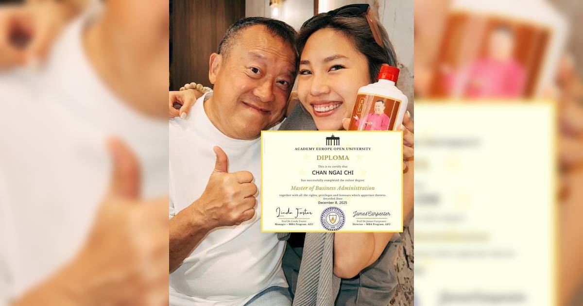 《中年2》陳俞霏晒MBA證書被質疑淘寶55元購入 強硬回應拒自證惹更大爭議