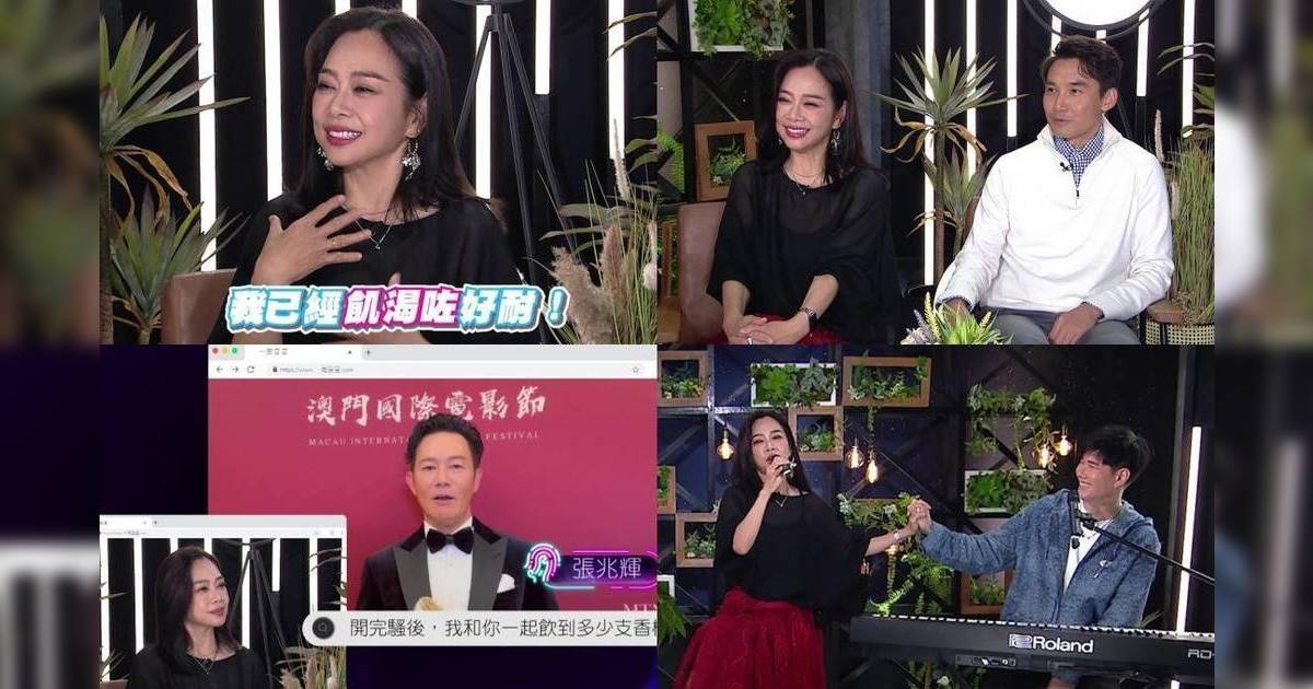 一周星星｜陳松伶爆15年婚姻內幕！老公曾誤認佢係劉松仁 身家全交對方打理？