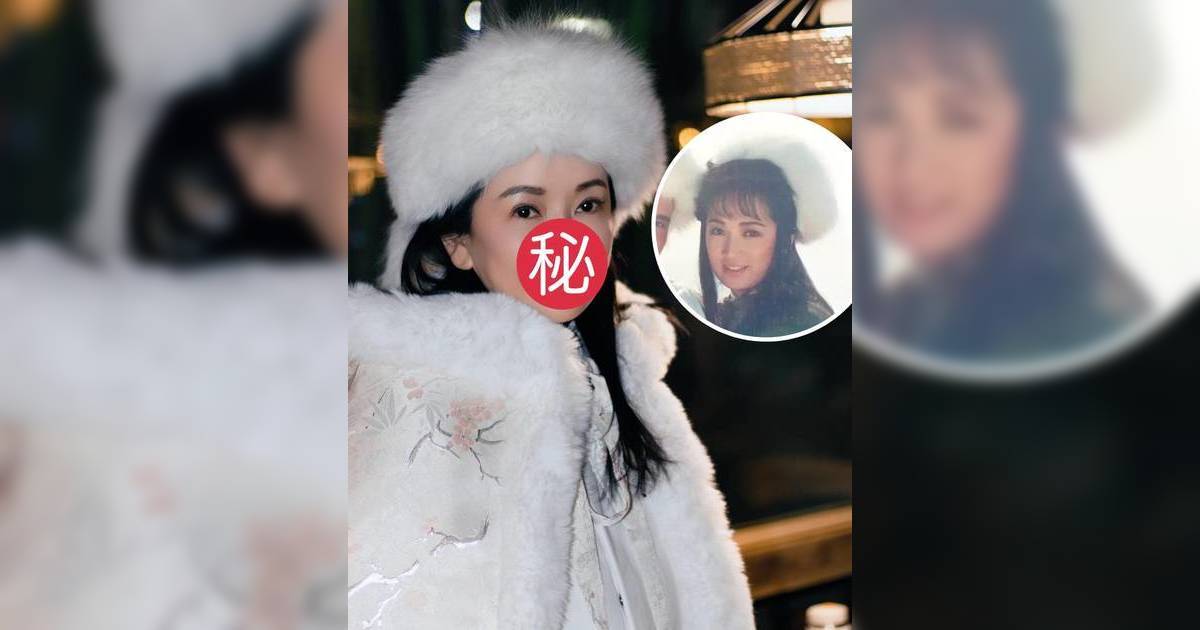 龔慈恩神還原35年前《雪山飛狐》「程靈素」造型 狀態凍齡網民激讚：冇變過
