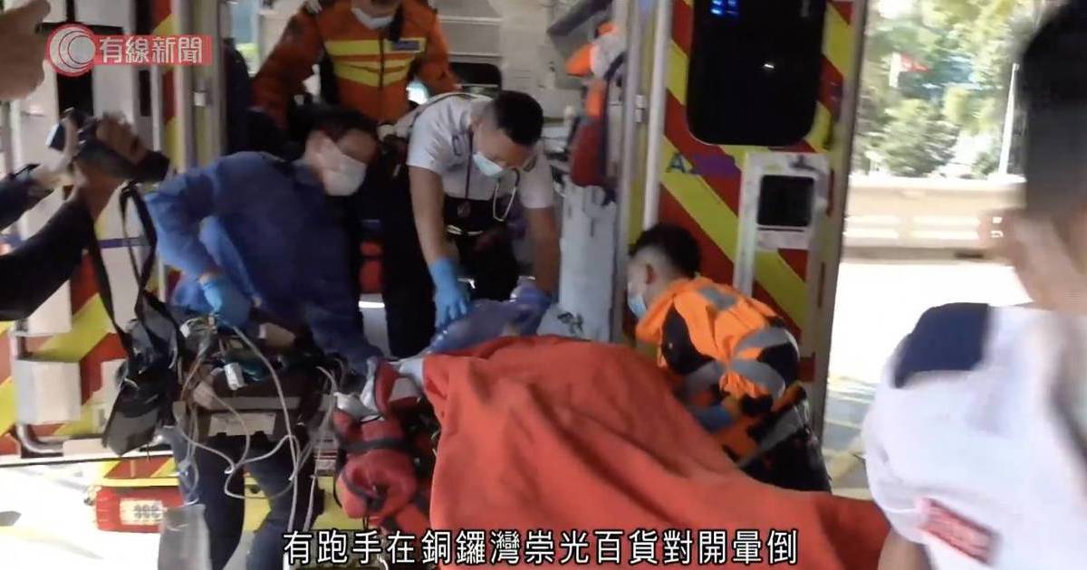 渣馬2026｜跑手傷患數字惹關注 59人送院2人危殆 有人衝線後突倒地