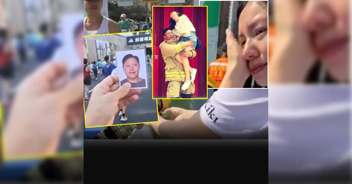 渣馬2026 何偉豪