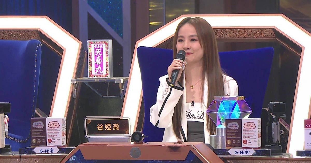 中年好聲音 4｜35歲尹景順獻唱《身騎白馬》奪5燈！與評審谷婭溦重逢揭13年前淵源