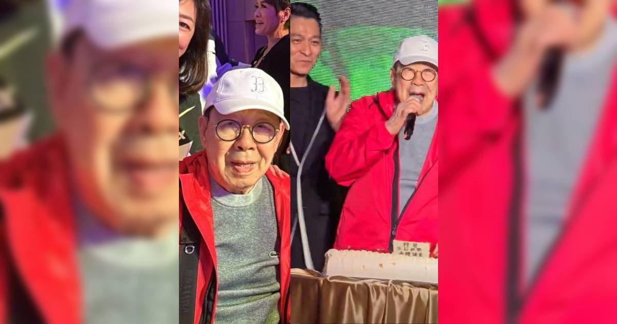 94歲胡楓生日出席晚宴變祝壽派對 獲劉德華譚詠麟助慶 許願金句震全場