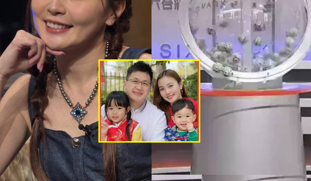 六合彩｜單親媽媽李蘊每月中幾次六合彩 公開投注記錄及中獎5大秘訣 1招以小博大