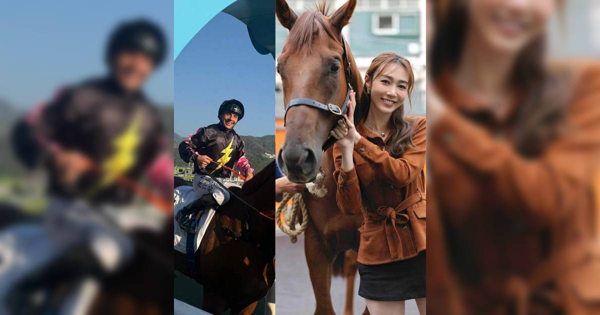 港姐冠軍黃嘉雯愛駒「飛馬座」爆冷奪金 一夜袋走254萬巨額獎金