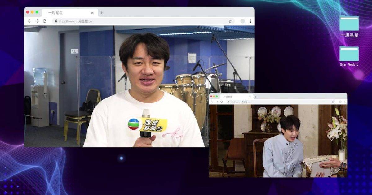 一周星星｜周深9萬張飛秒殺後首亮相！被王祖藍寸身高 爆笑反擊畫面曝光