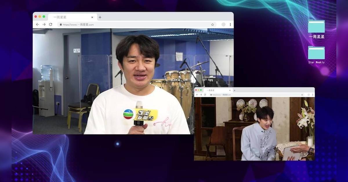 一周星星｜周深罕有亮相香港電視台！開金口唱《宮心計》兼反擊王祖藍身高質疑？