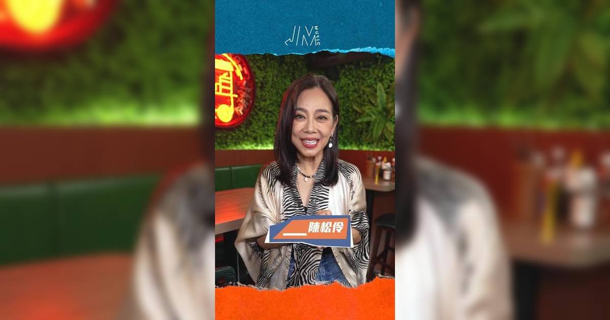 J Music｜回歸陣仗勁誇張！逾40位跨代歌手撐場 驚見黃凱芹周柏豪？