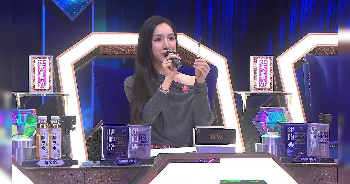 中年好聲音 4｜評審海兒反差萌爆紅！親授「Pat Pat飆高音」秘技震驚網民！