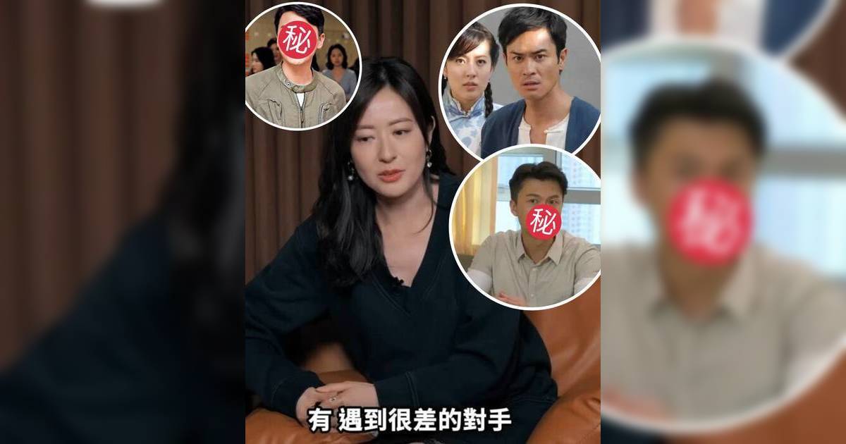 唐詩詠自爆拍劇曾遇「好差嘅對手」被當眾嫌棄  網民列出3大嫌疑人