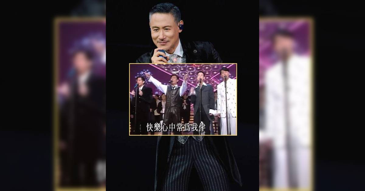 64歲張學友剖白對「四大天王」真實想法 一句話揭合體可能性