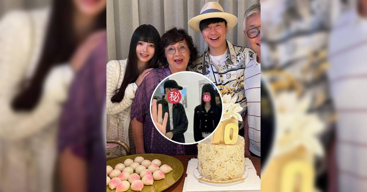 林俊傑認愛網紅七七後首同框 零偽裝甜蜜睇戲被野生捕獲