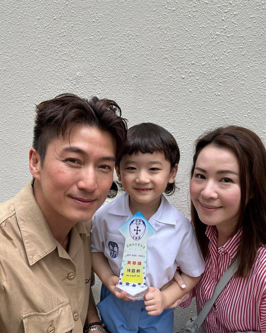 陳山聰 (圖片來源:IG@joelshanchung)