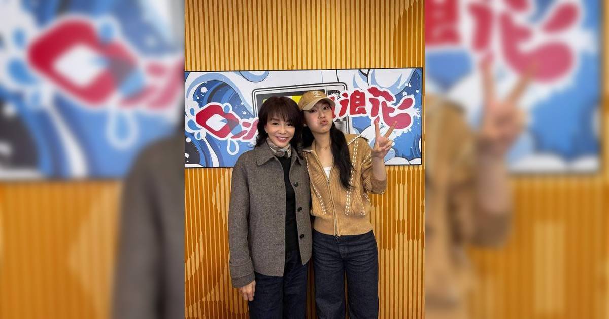 20歲炎明熹與鄭裕玲大談「離巢心得」 自爆1原因大學避讀音樂科