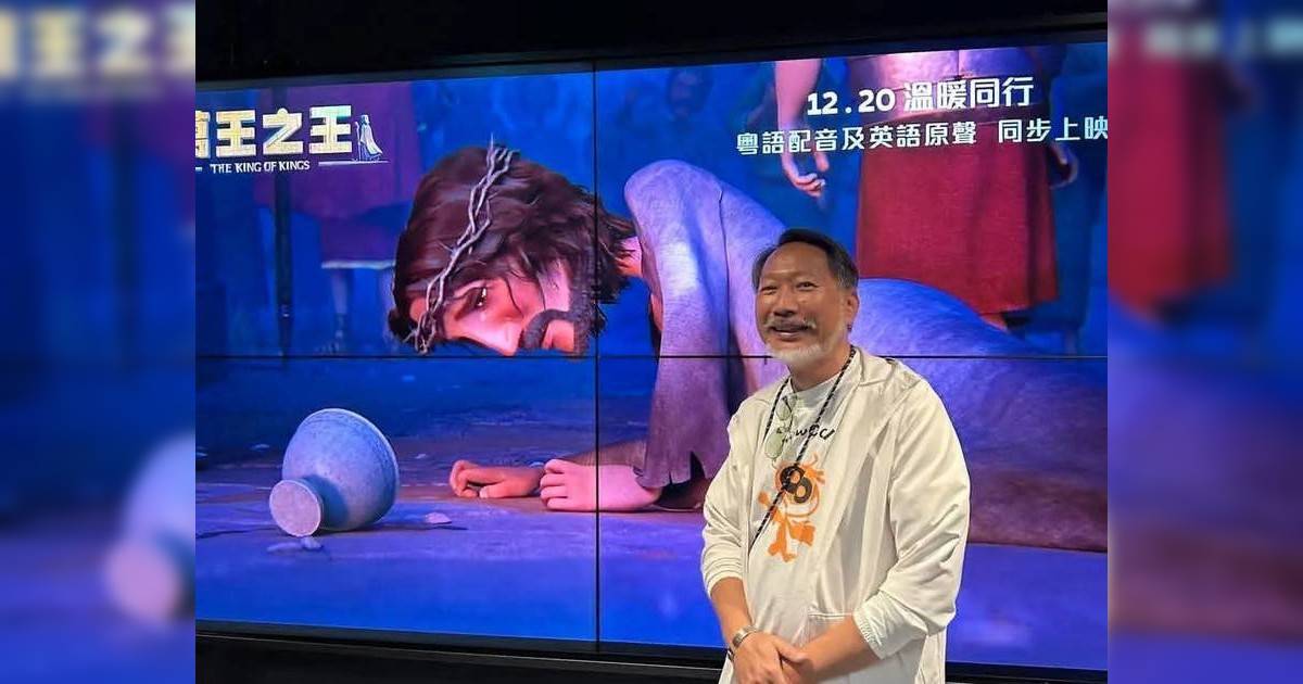 《尋秦記》滕翼現實近況曝光！撞樣耶穌成熱話 兼職運魚因1事被細24年女友飛