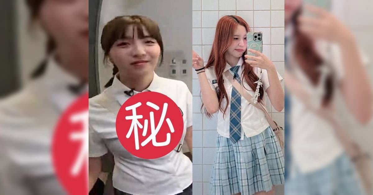 骰界｜阿冰 Ivy So校服Look超吸睛 網民激讚1細節令性感程度加倍