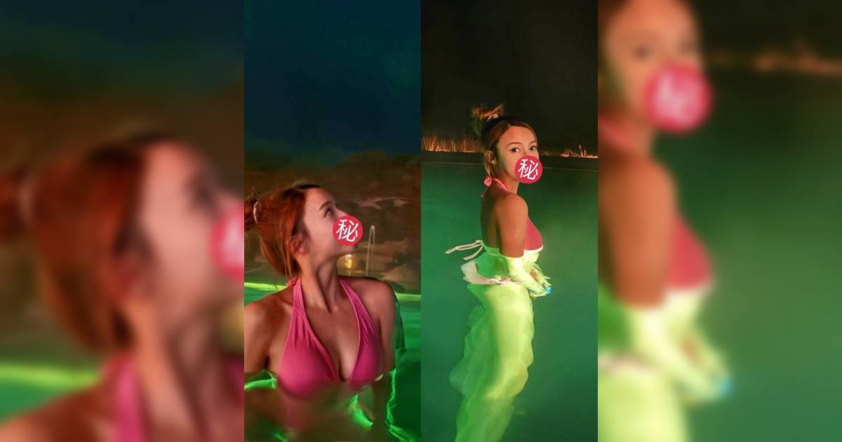 29歲前TVB火辣小花冰島零度大解放 極光下晒完美身材震撼網民