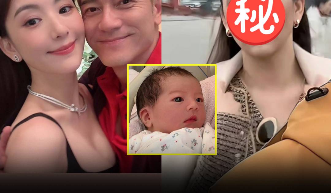 郭富城太太方媛產後復工零P圖瘋傳 真實樣貌曝光 被指殘爆大走樣